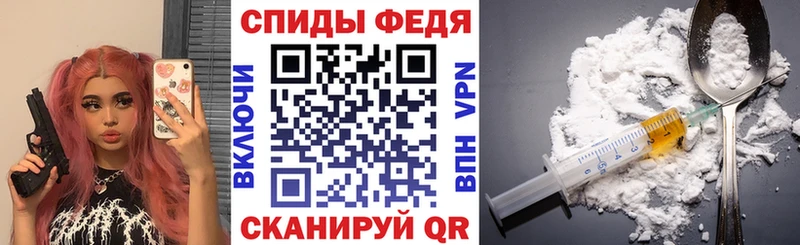 АМФ Розовый  дарнет шоп  кракен   Светлый 