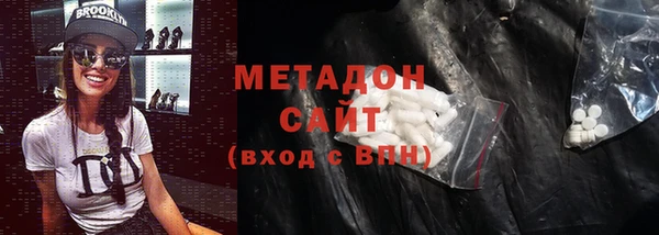 меф Переславль-Залесский