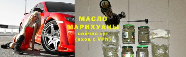а пвп мука Беломорск