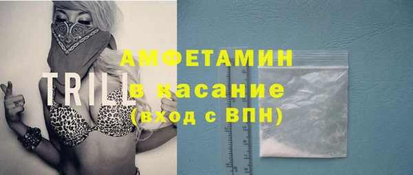 таблы Белоозёрский
