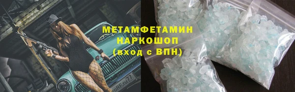 крисы Белокуриха