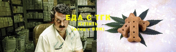 таблы Белоозёрский