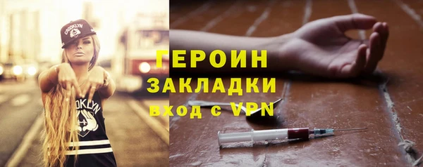 а пвп мука Беломорск