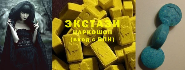 крисы Белокуриха