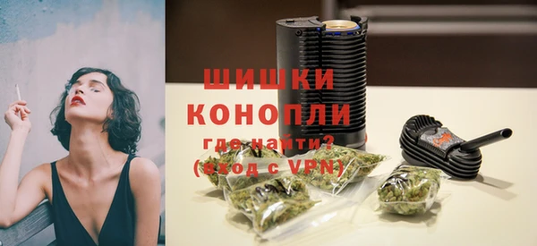 таблы Белоозёрский
