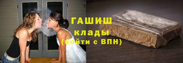 таблы Белоозёрский