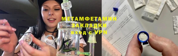 меф Переславль-Залесский