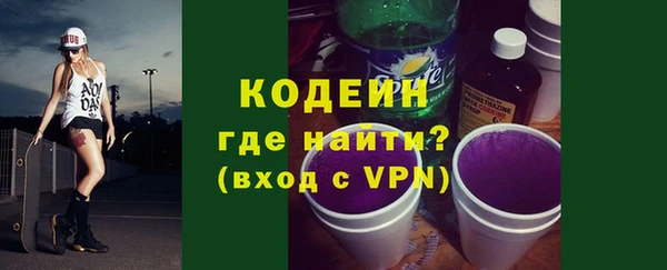 крисы Белокуриха