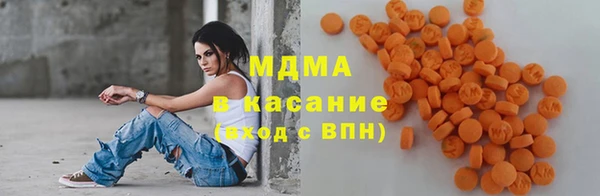 а пвп мука Беломорск