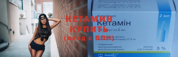 первитин Пестово