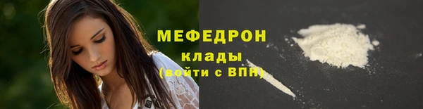 крисы Белокуриха