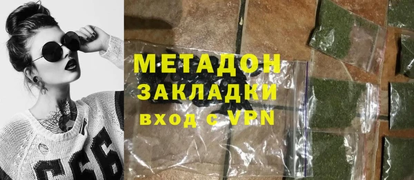 а пвп мука Беломорск