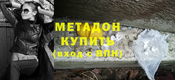 первитин Пестово