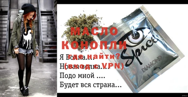 крисы Белокуриха