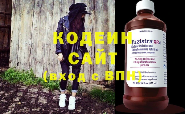 крисы Белокуриха