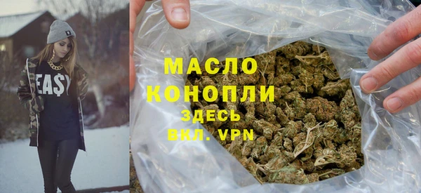крисы Белокуриха