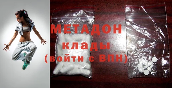 крисы Белокуриха