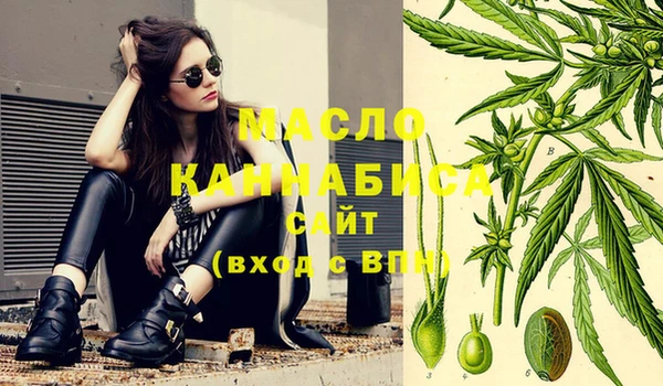 таблы Белоозёрский