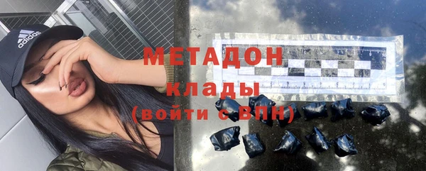 крисы Белокуриха