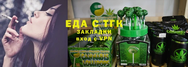 а пвп мука Беломорск