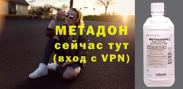 первитин Пестово