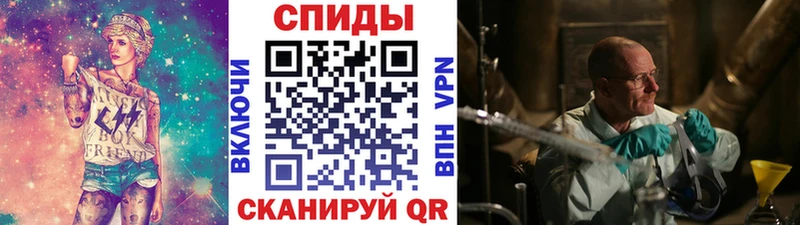 МЕТАМФЕТАМИН витя  Светлый 