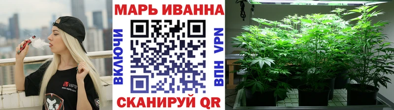 MEGA рабочий сайт  купить   Светлый  МАРИХУАНА марихуана 